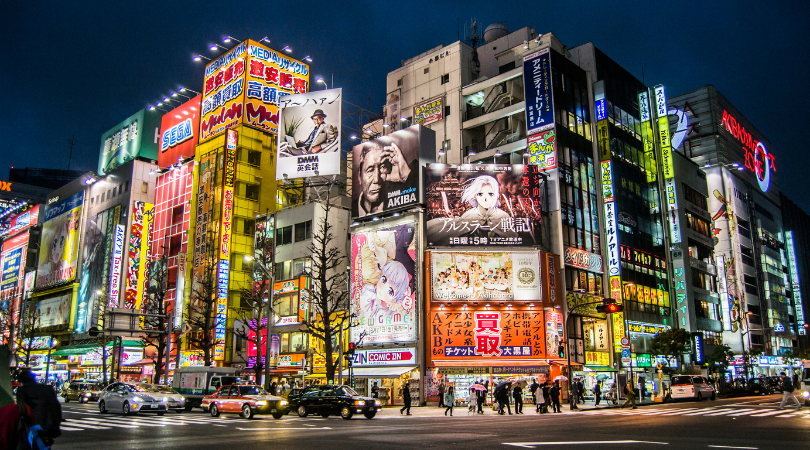 tokyo 1