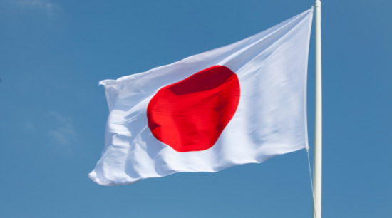 japan pic 1